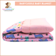 3 in 1 Babycuddle Bed Set - Dino in Pink