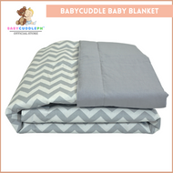 "PRE-ORDER" Babycuddleph Mom and Baby Set - Chevron Gray