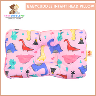 3 in 1 Babycuddle Bed Set - Dino in Pink