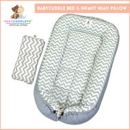 "PRE-ORDER" Chevron Gray (Best - Seller) - Bed and Head Pillow