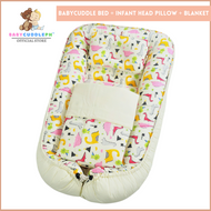 "Pre-order" 3 in 1 Babycuddle Bed Set - Dino in Cream