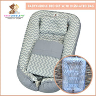 "PRE-ORDER" 3 in 1 Babycuddle Bed Set - Chevron Gray