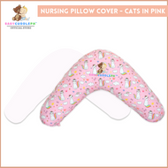 Babycuddle Nursing Pillow (Multi-use) - Cats in Pink