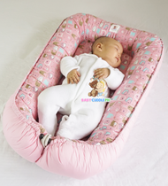 [PRE-ORDER] Little Bears in Pink (Limited Edition) - Babycuddle Bed