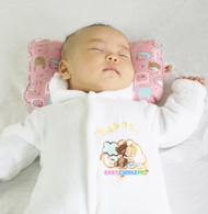 Babycuddle Head Pillow - Little Bears in Pink